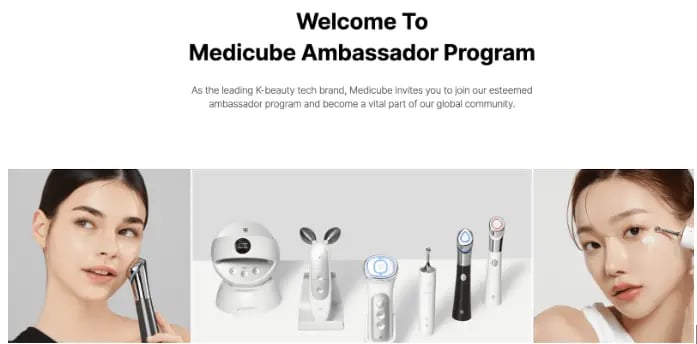Medicube’s Ambassador Application page featuring all the information that you need for the application process.